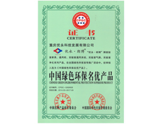 重庆羞羞视频免费观看入口设计