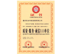 重庆羞羞视频免费观看入口设计